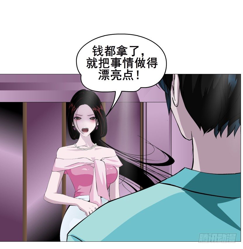 第81集 “单纯”的回忆69