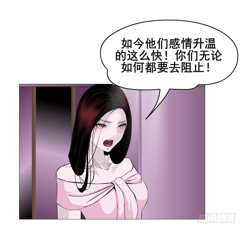 第81集 “单纯”的回忆70