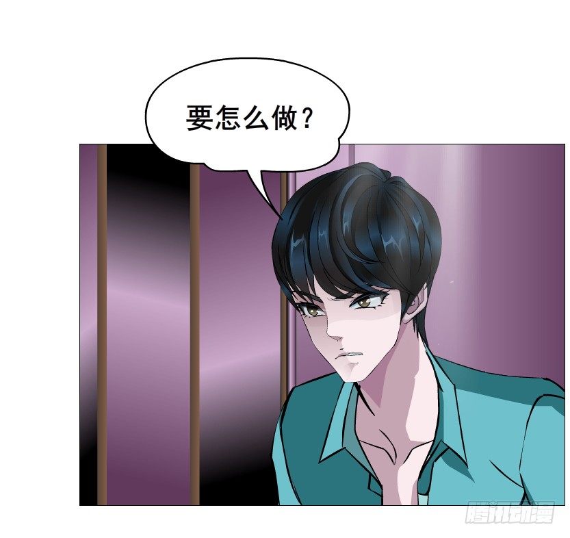 第81集 “单纯”的回忆71