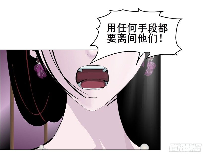 第81集 “单纯”的回忆72