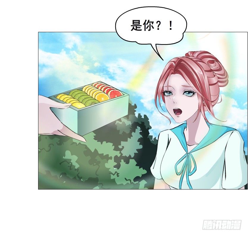 第85集 回到过去来爱你32