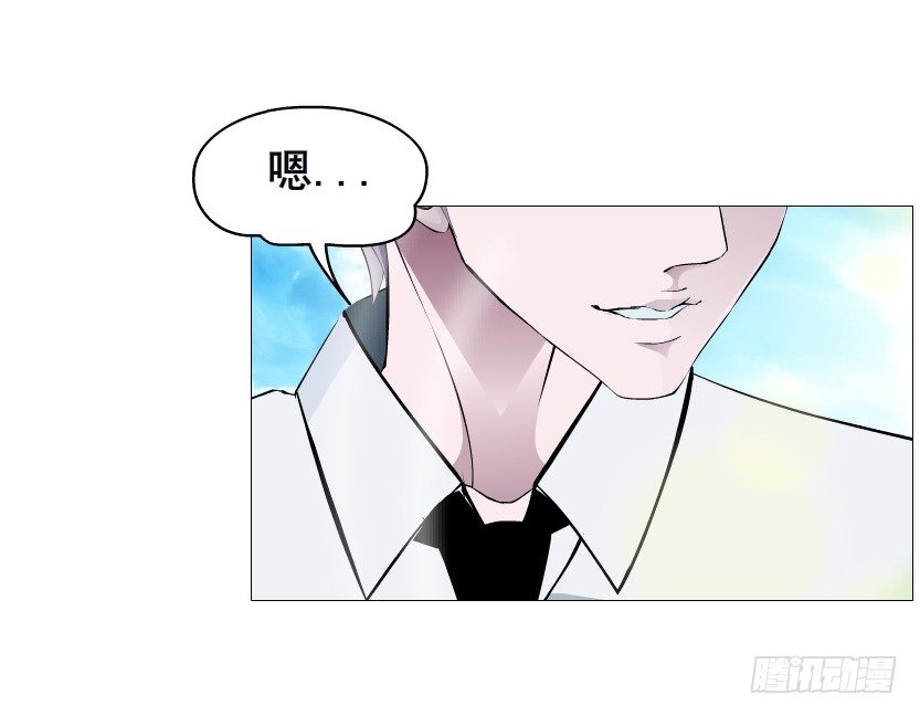 第85集 回到过去来爱你35