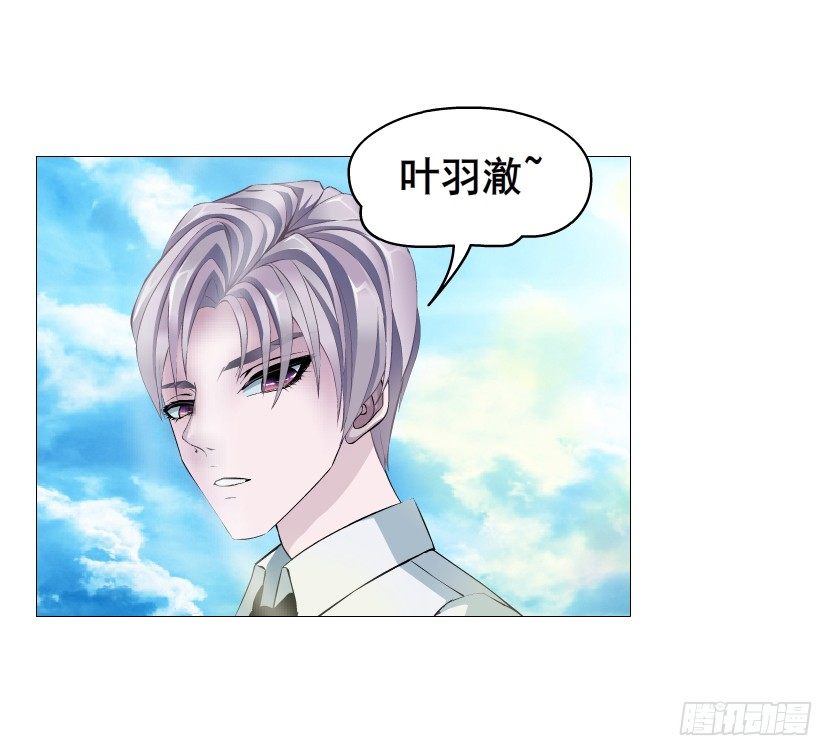 第85集 回到过去来爱你39
