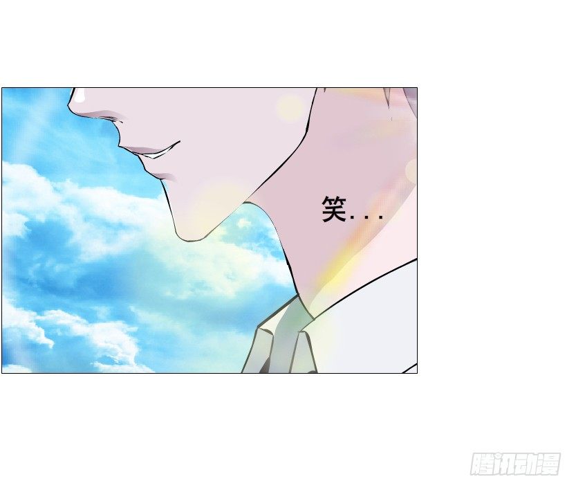 第85集 回到过去来爱你46