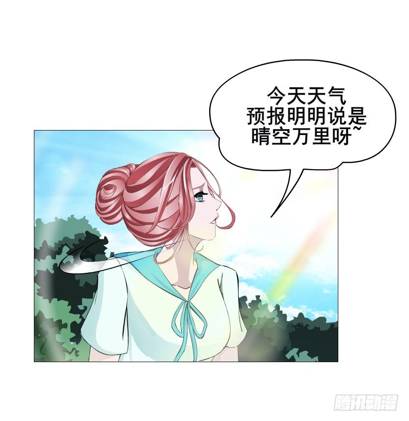 第85集 回到过去来爱你48