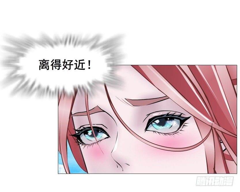 第85集 回到过去来爱你54