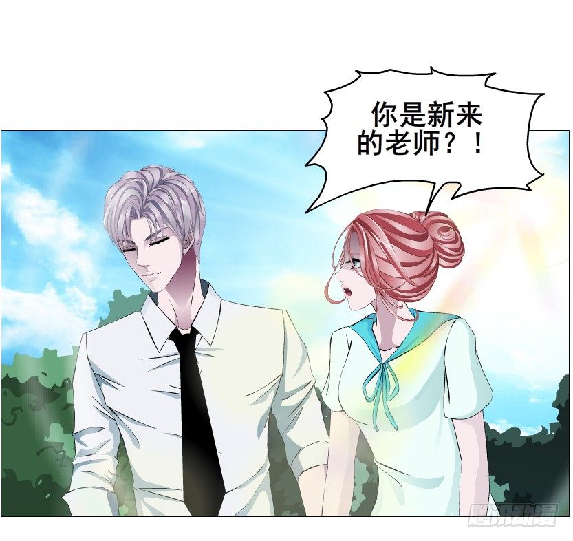 第85集 回到过去来爱你59