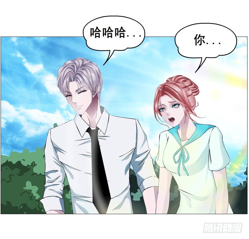 第85集 回到过去来爱你61