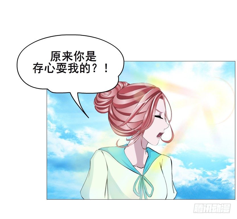 第85集 回到过去来爱你62
