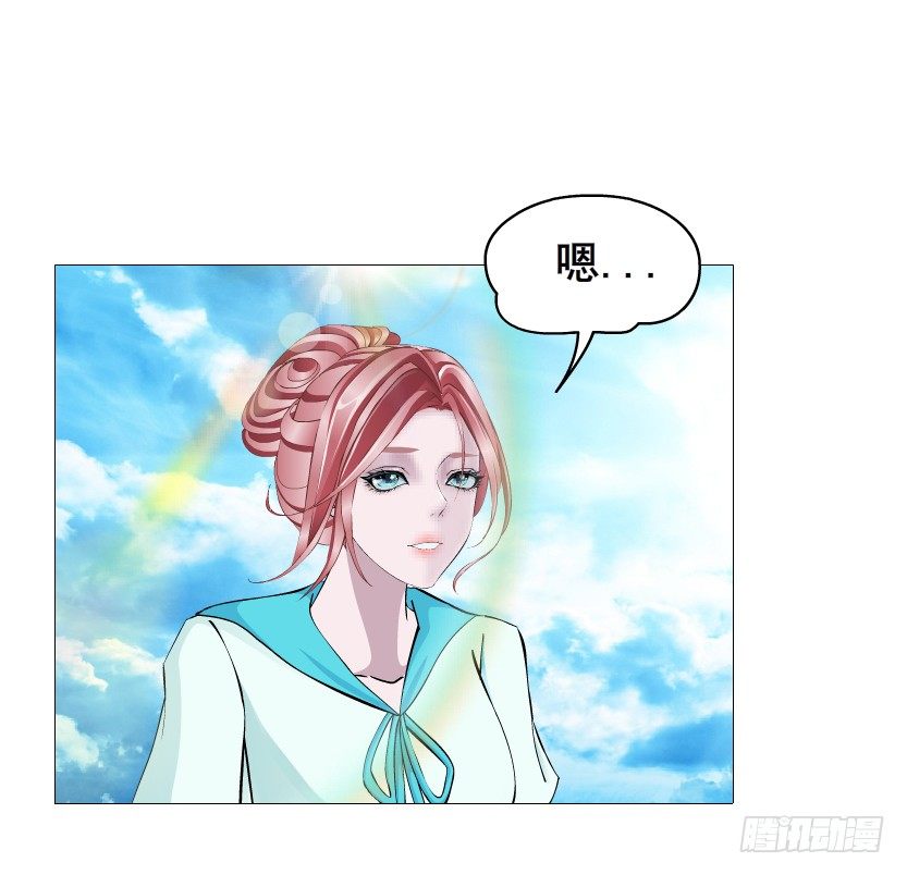 第85集 回到过去来爱你67