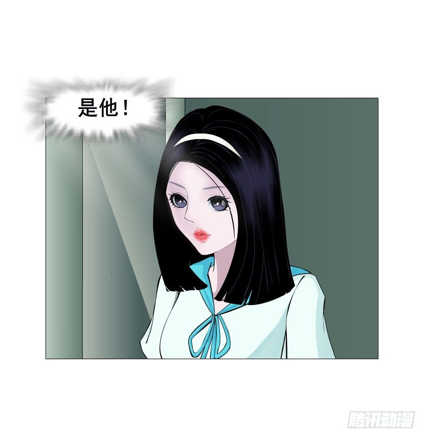 第87集 心计校花10