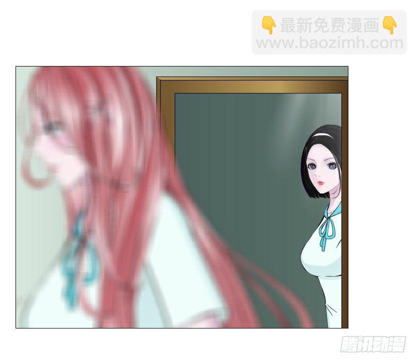 第87集 心计校花54