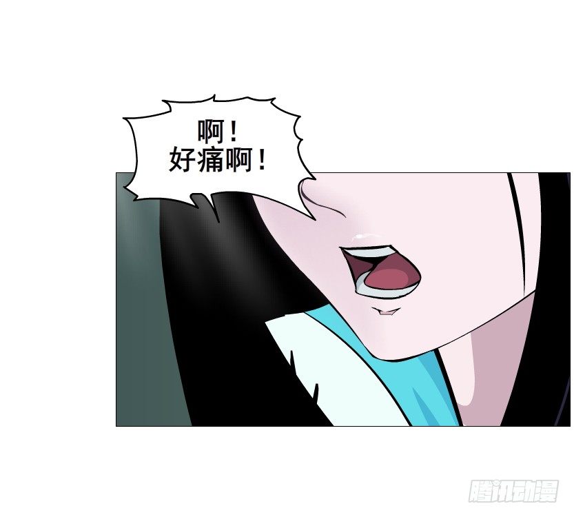 第87集 心计校花55