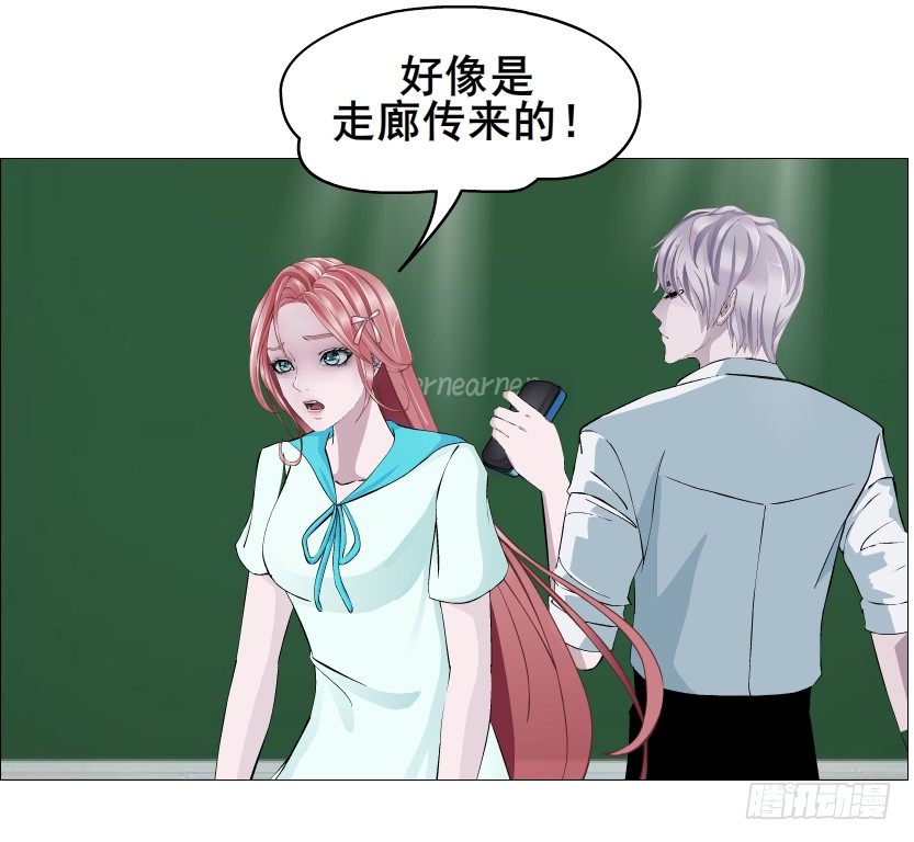 第87集 心计校花56