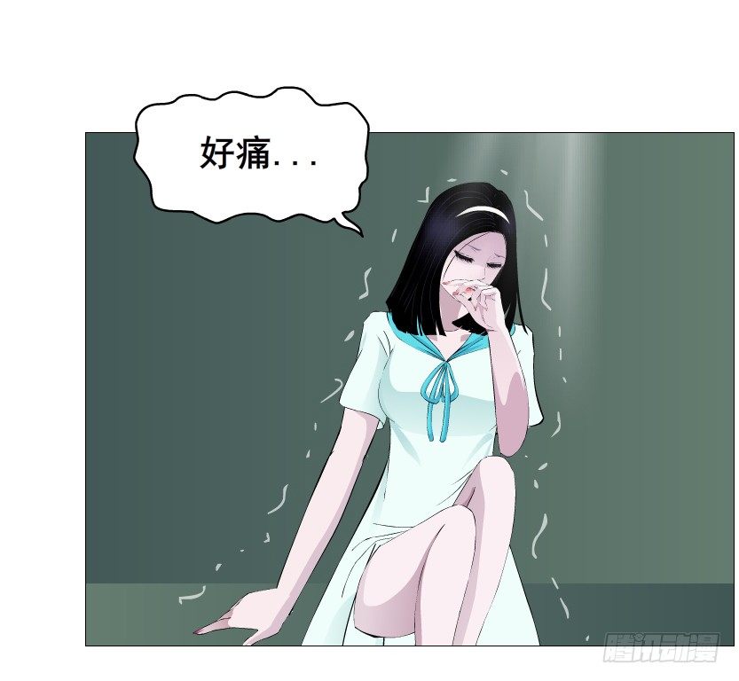 第87集 心计校花57