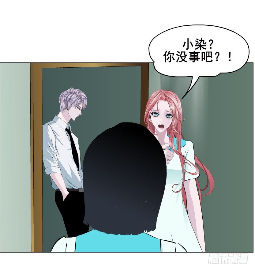 第87集 心计校花58