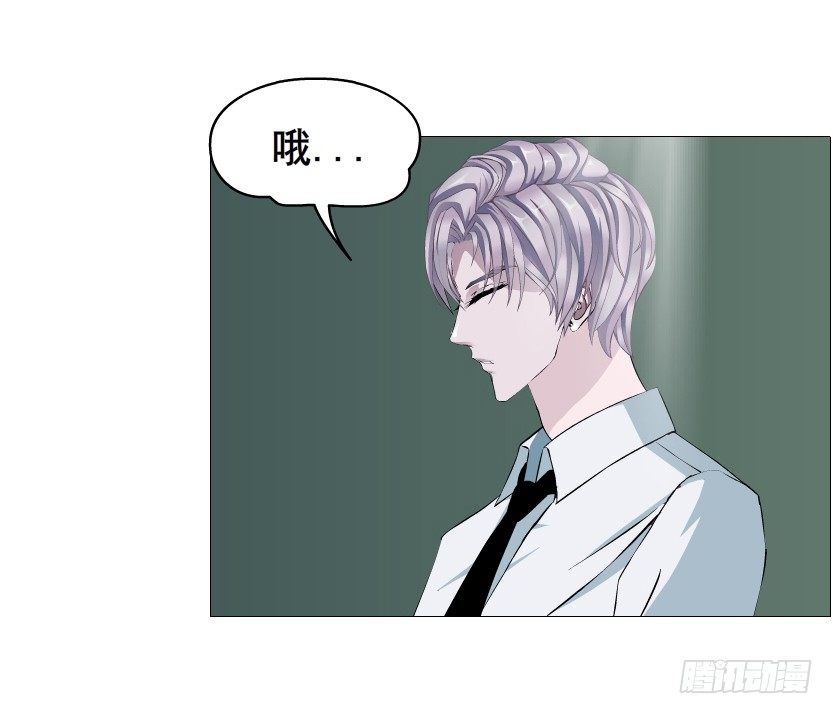 第87集 心计校花71
