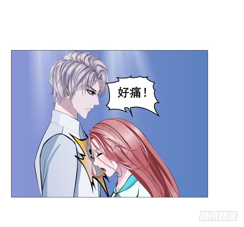 第88集 破解谎言的“小番茄”15