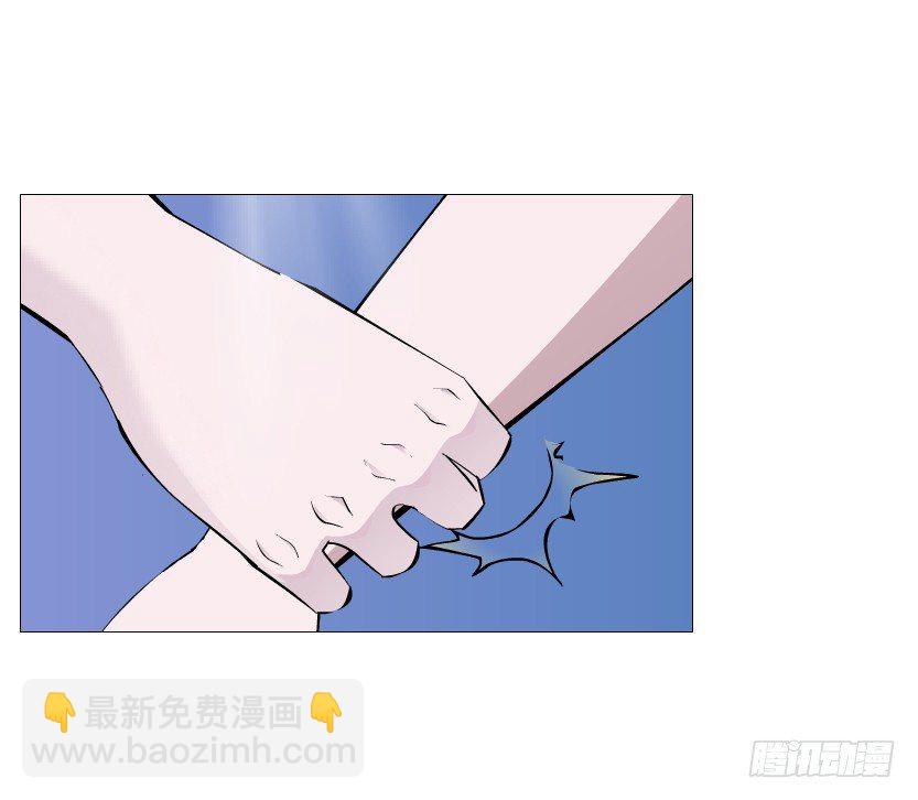 第88集 破解谎言的“小番茄”17
