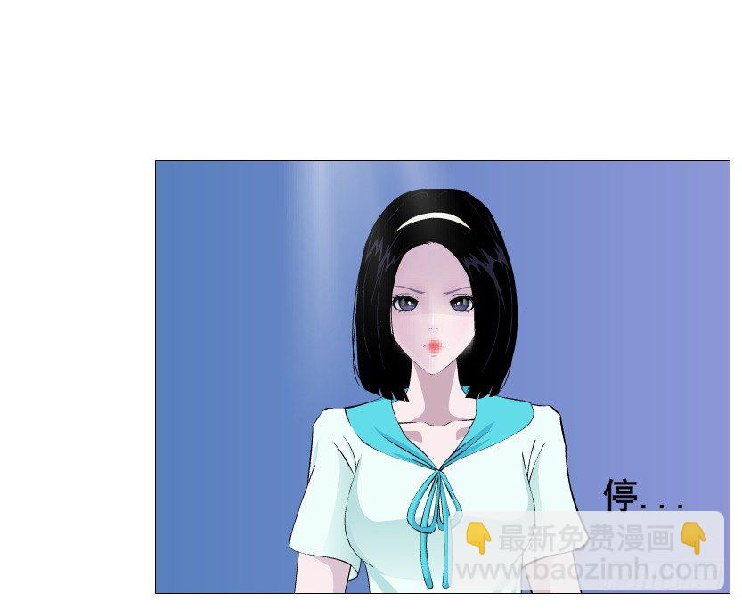 第88集 破解谎言的“小番茄”29