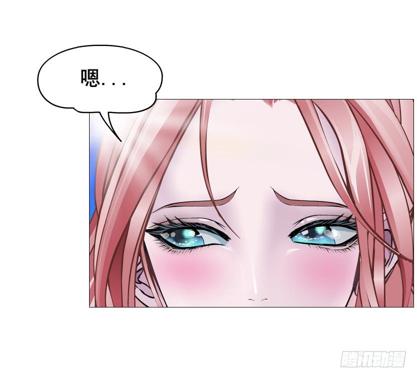 第88集 破解谎言的“小番茄”41