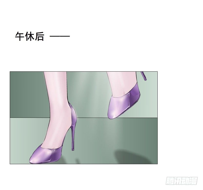 第88集 破解谎言的“小番茄”60