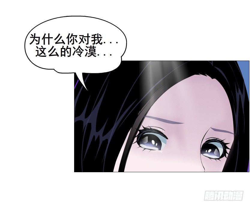 第88集 破解谎言的“小番茄”9