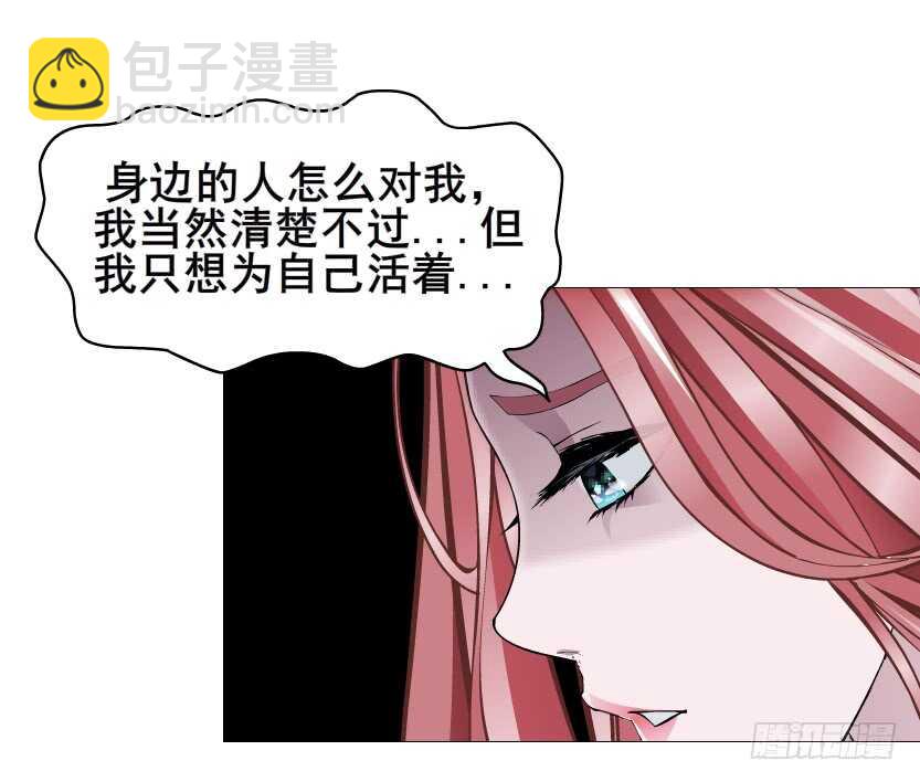 第96集 反击10