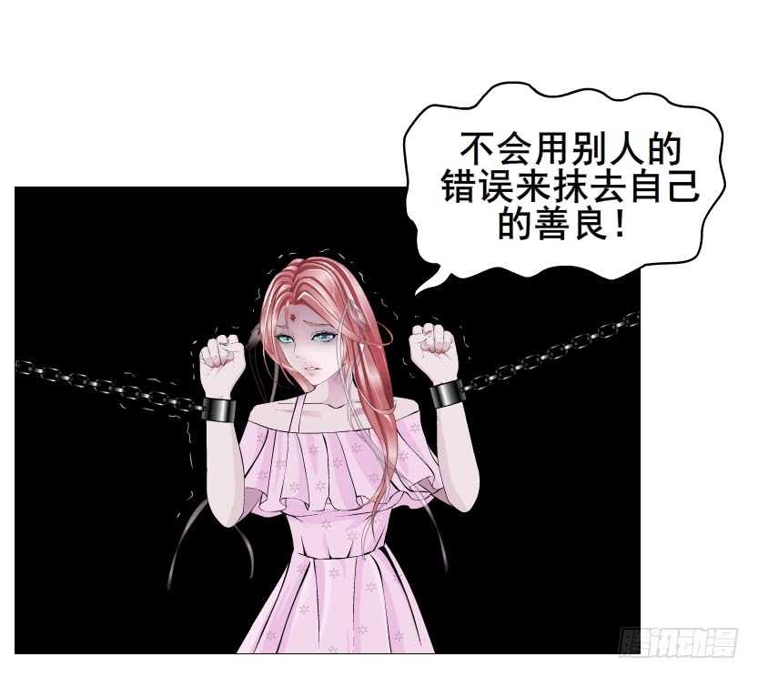 第96集 反击11