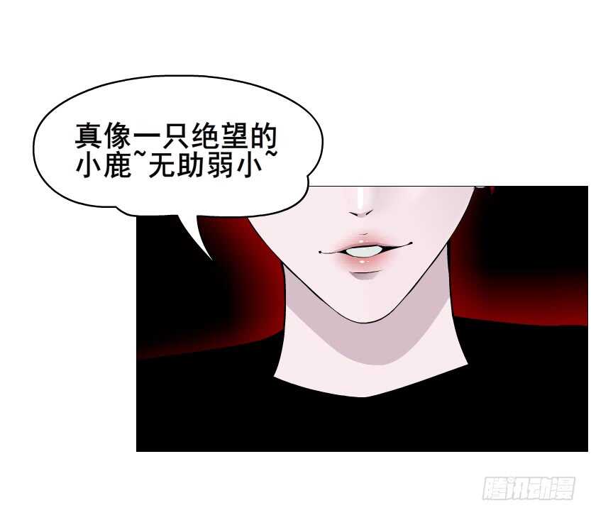 第96集 反击12