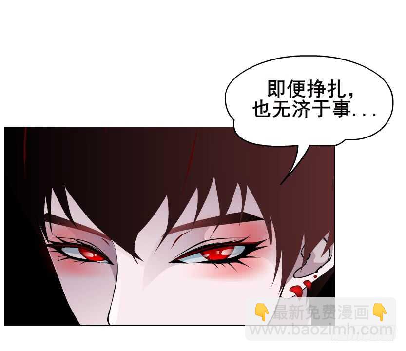 第96集 反击15