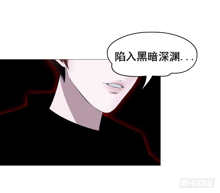 第96集 反击17