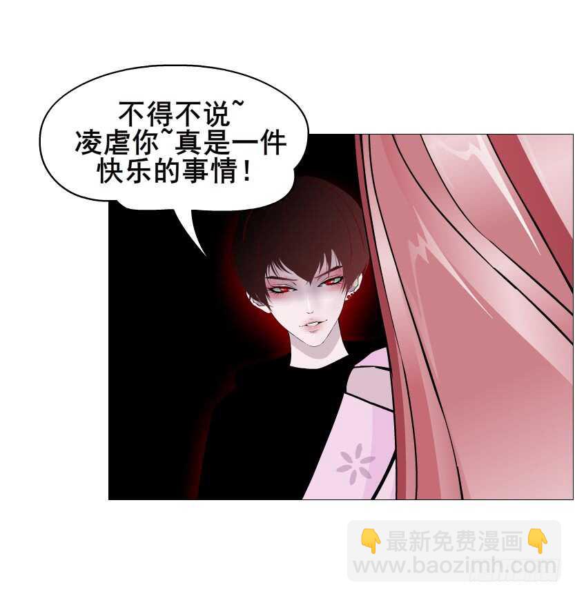 第96集 反击18