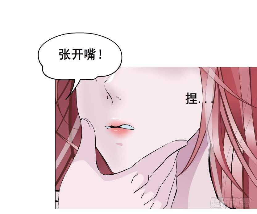第96集 反击20
