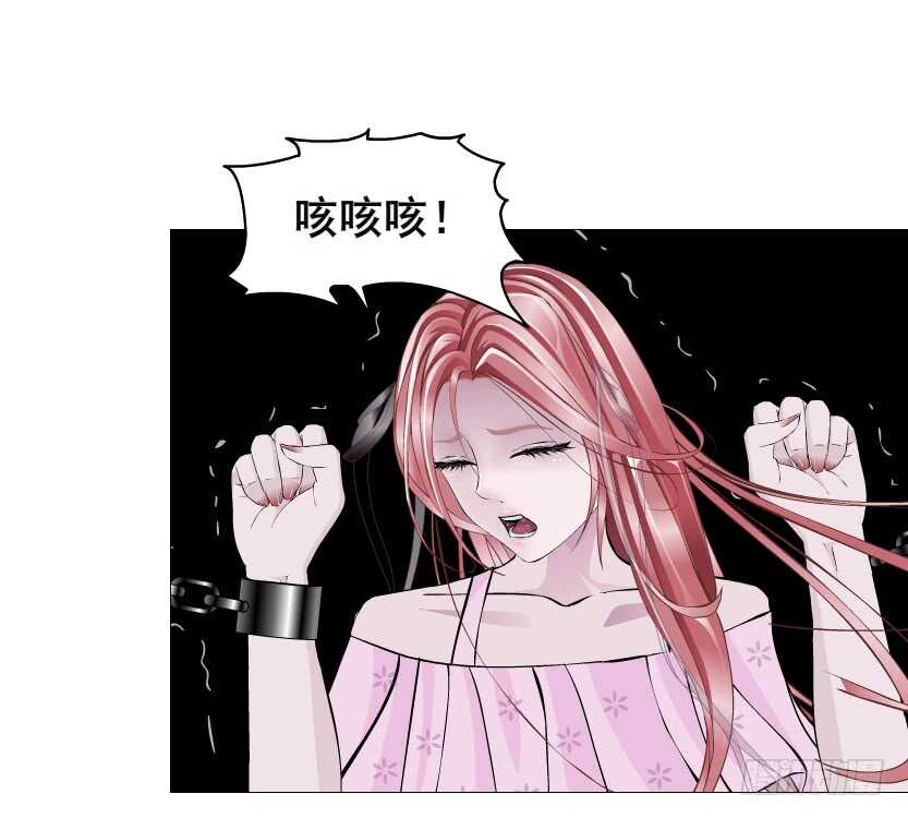 第96集 反击22