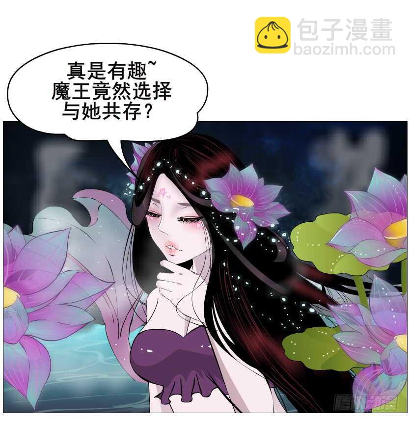 第96集 反击27