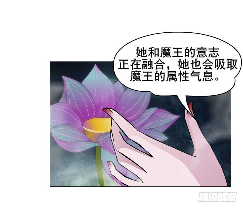 第96集 反击28