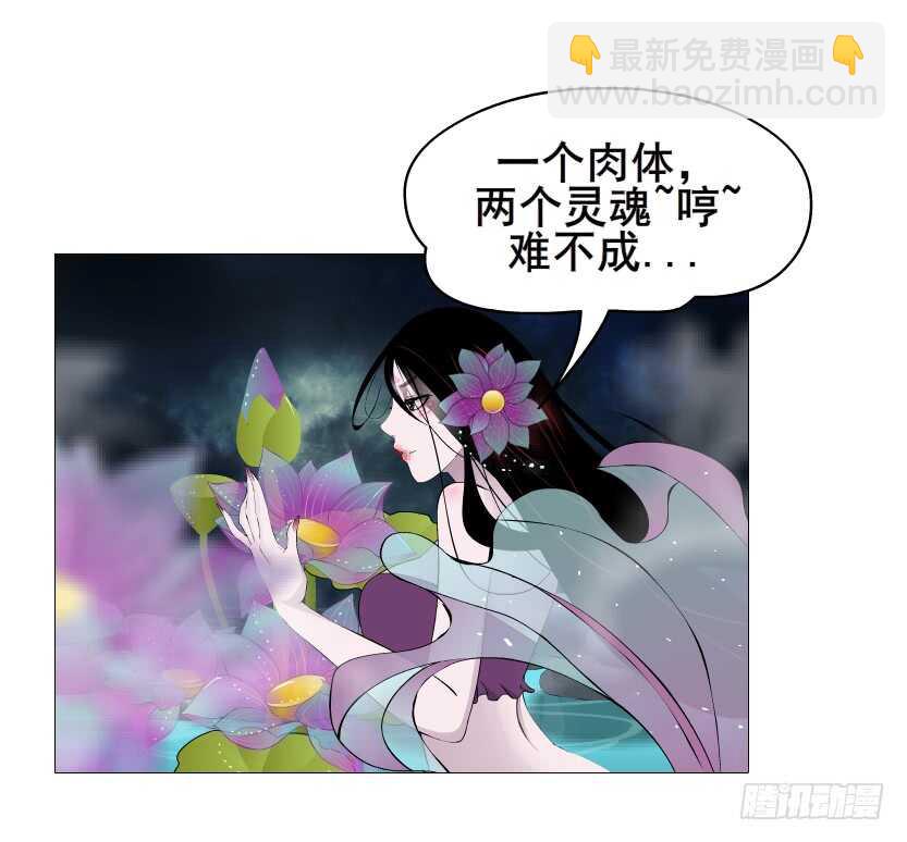 第96集 反击29