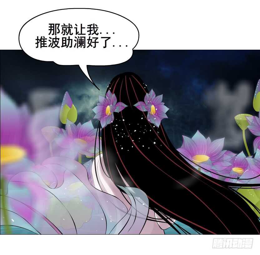 第96集 反击31