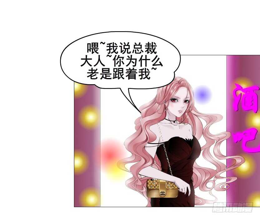 第96集 反击35