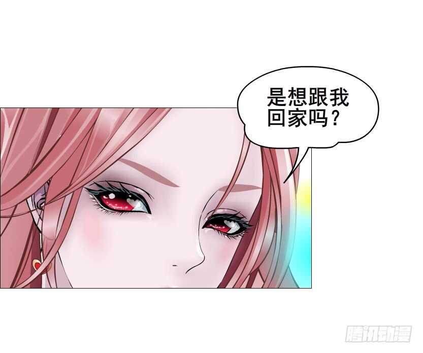 第96集 反击36