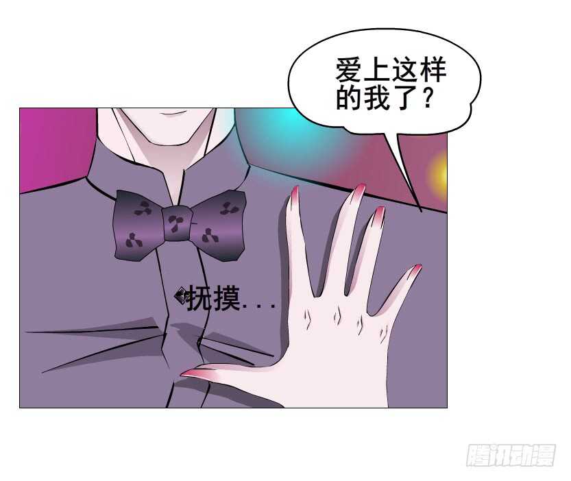 第96集 反击39