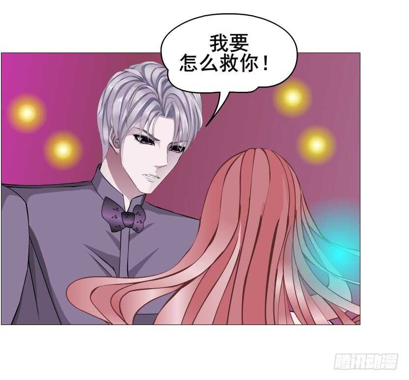 第96集 反击41
