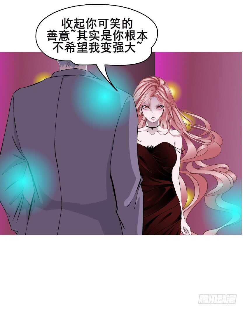 第96集 反击43