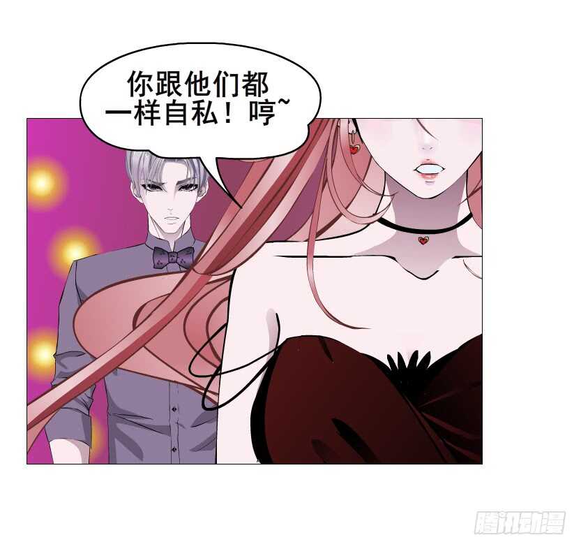 第96集 反击44