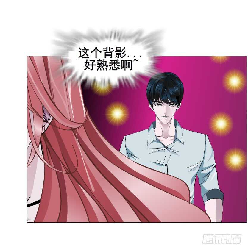第96集 反击52