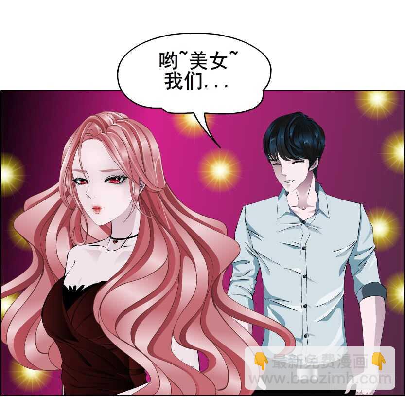 第96集 反击53