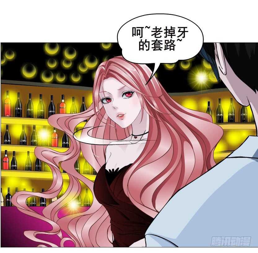 第96集 反击55
