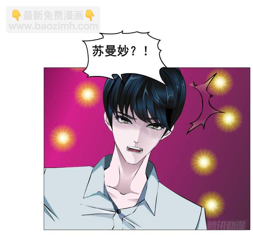 第96集 反击56