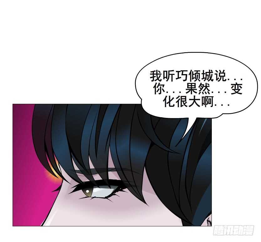 第96集 反击57